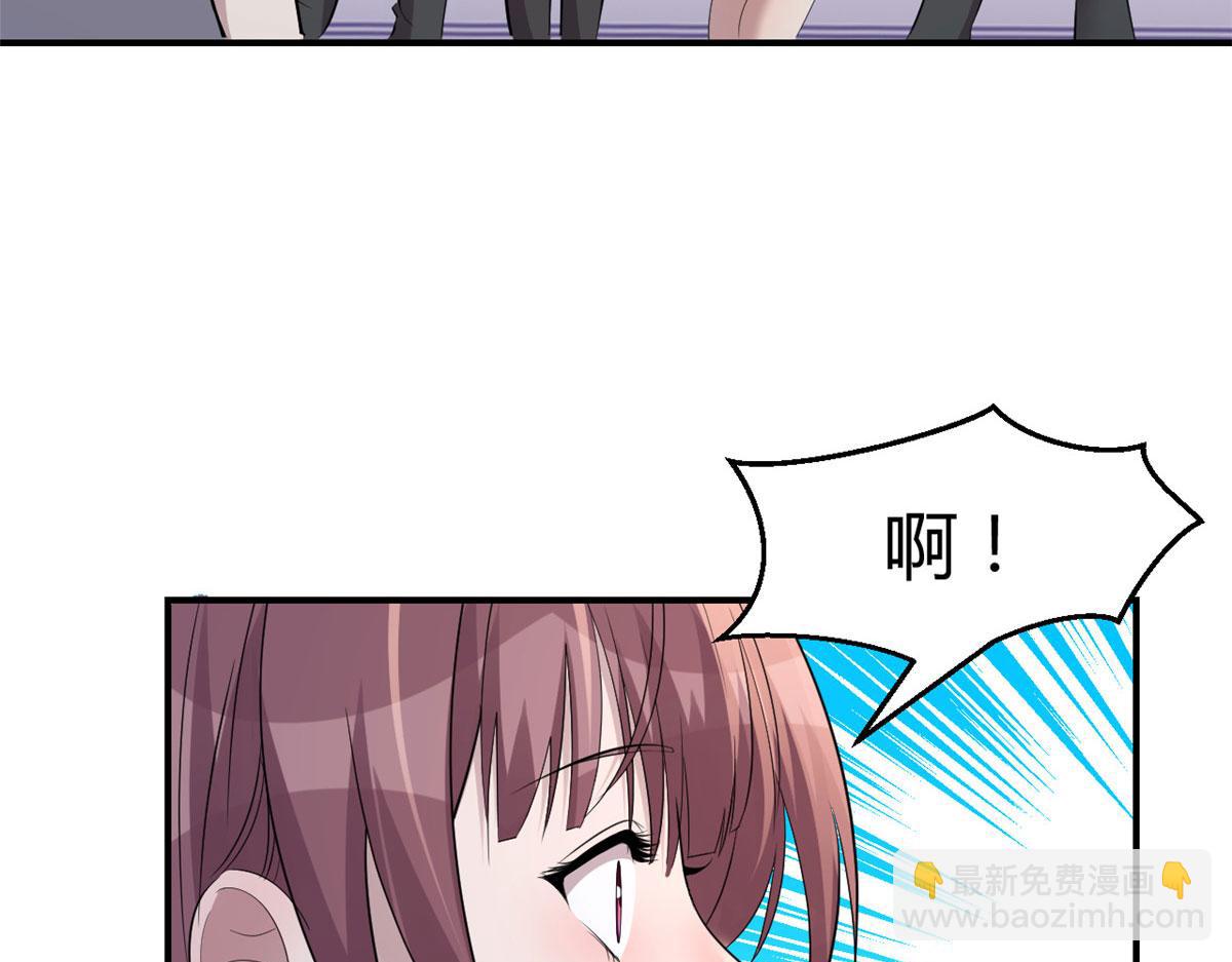 我的姐姐是大明星 - 133 關鍵時刻還是要老弟(2/3) - 3