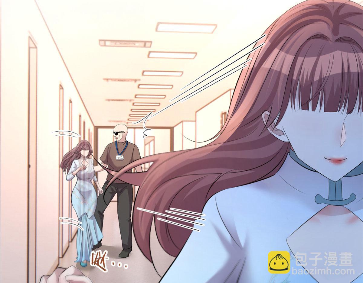 我的姐姐是大明星 - 133 關鍵時刻還是要老弟(2/3) - 6