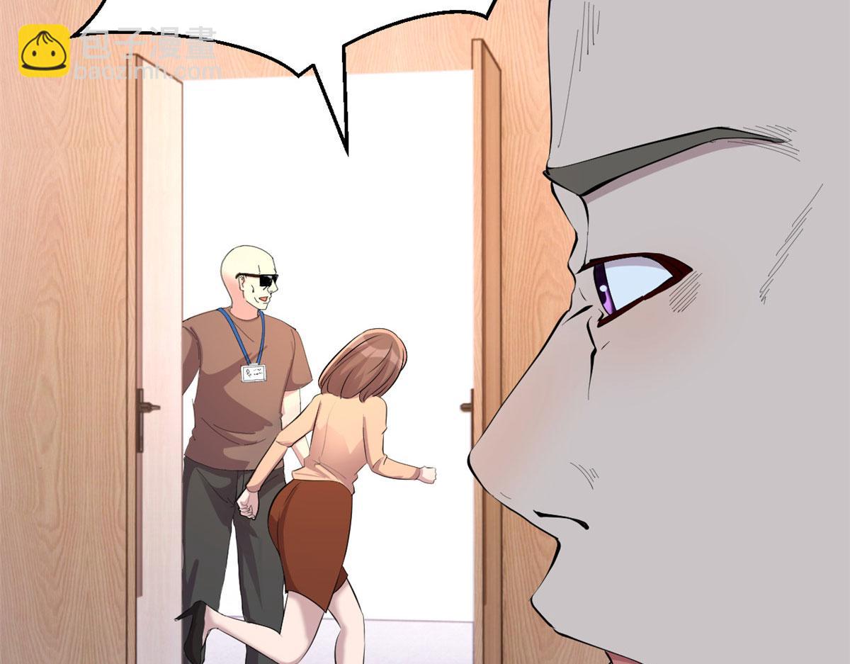 我的姐姐是大明星 - 133 關鍵時刻還是要老弟(2/3) - 1