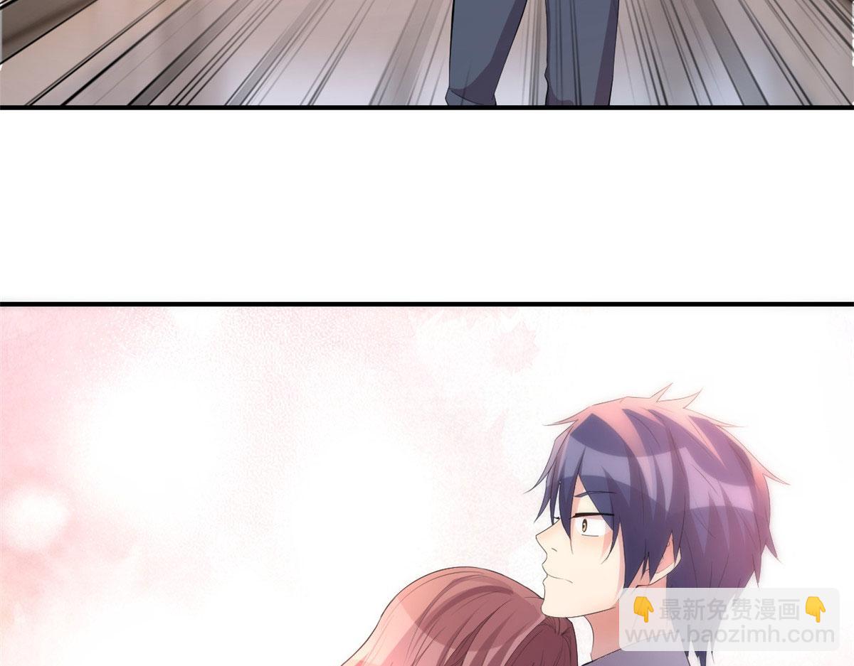 我的姐姐是大明星 - 133 關鍵時刻還是要老弟(2/3) - 7