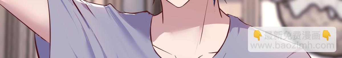 我的姐姐是大明星 - 135 裴姐的提醒(3/3) - 2