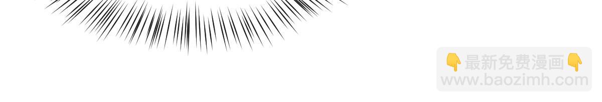 我的姐姐是大明星 - 135 裴姐的提醒(3/3) - 2