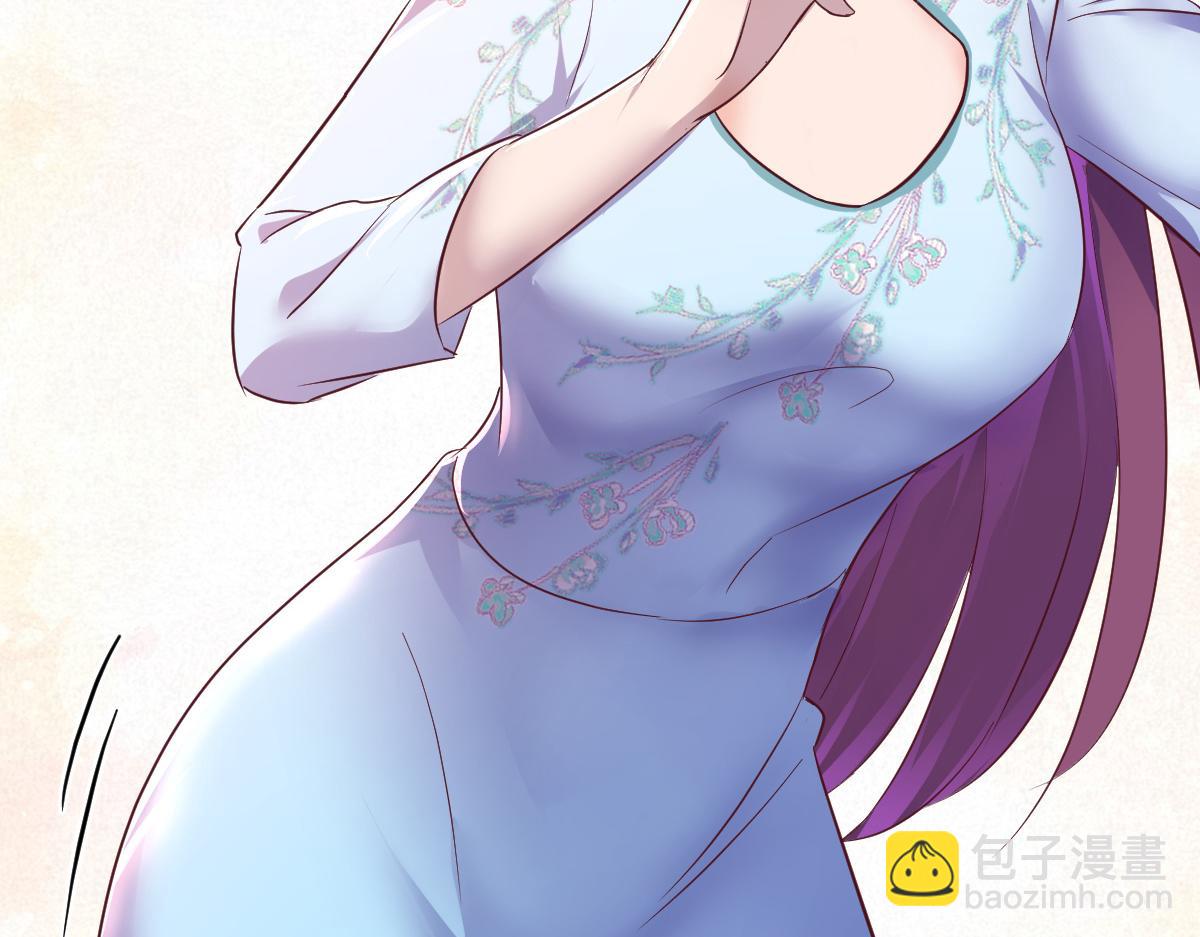 我的姐姐是大明星 - 135 裴姐的提醒(1/3) - 8