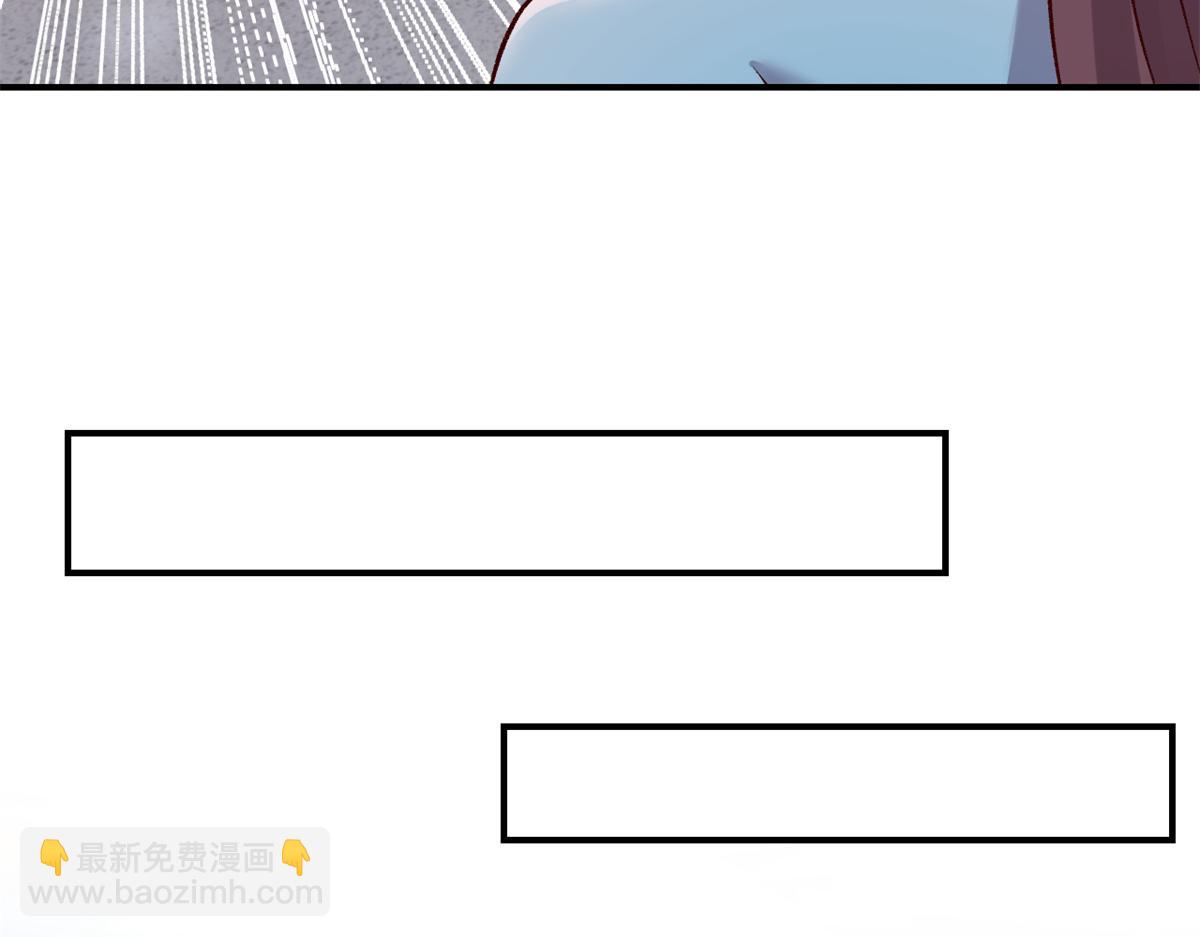 我的姐姐是大明星 - 135 裴姐的提醒(1/3) - 7