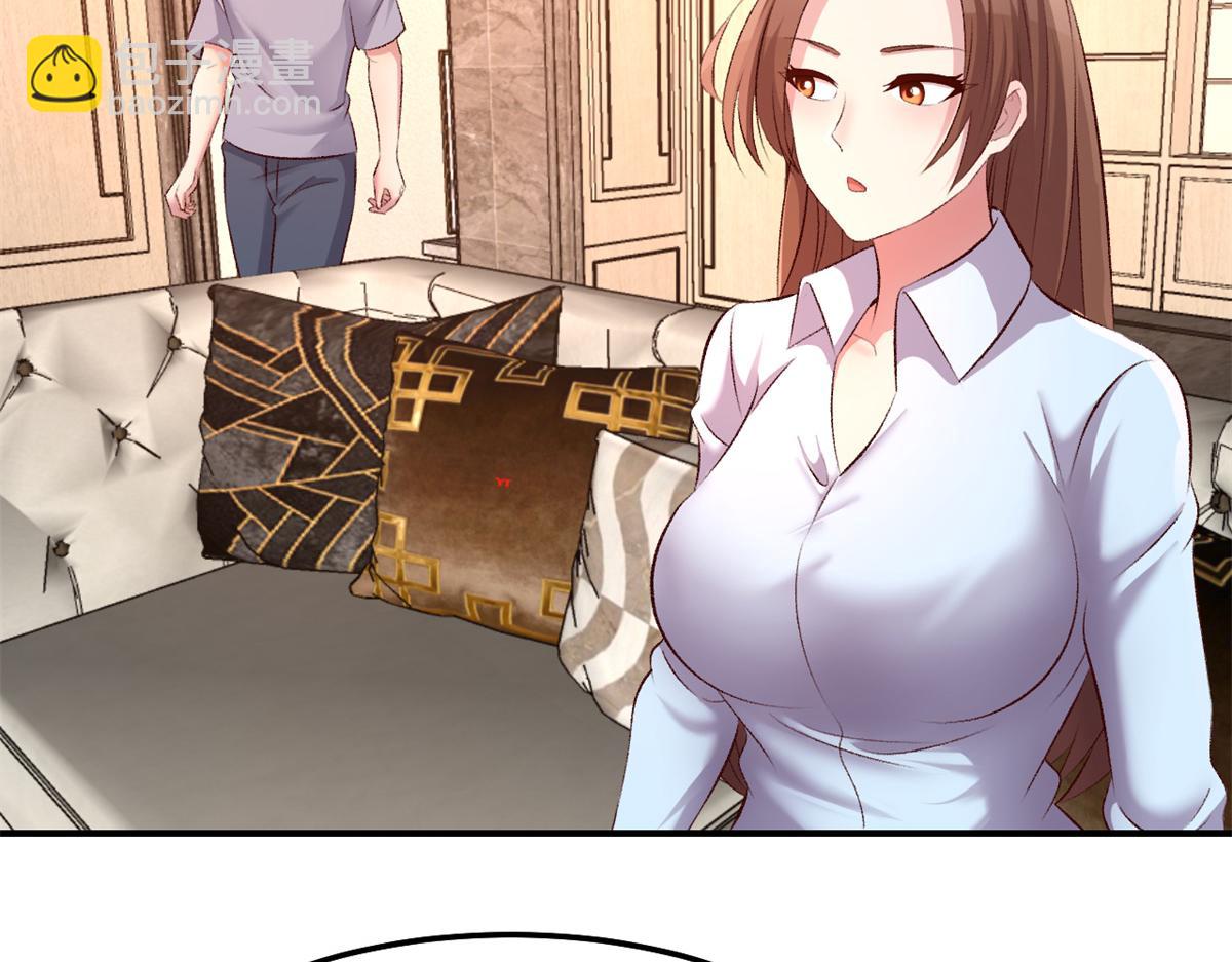 我的姐姐是大明星 - 135 裴姐的提醒(1/3) - 8