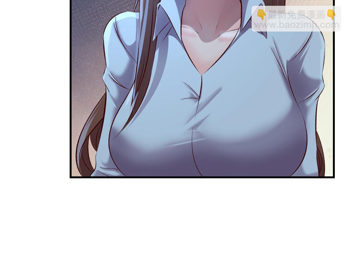 我的姐姐是大明星 - 135 裴姐的提醒(2/3) - 1