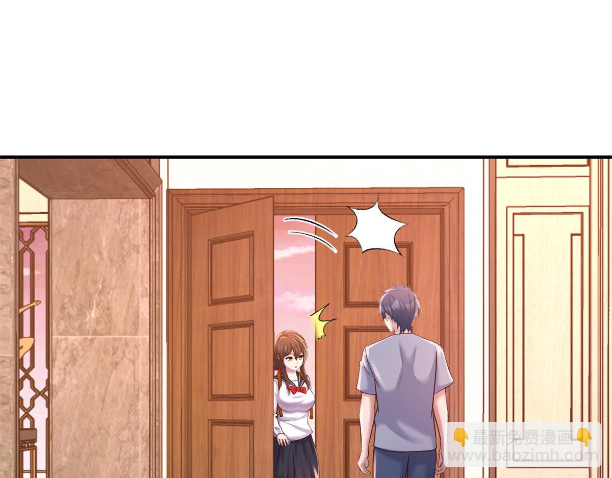 我的姐姐是大明星 - 135 裴姐的提醒(2/3) - 3