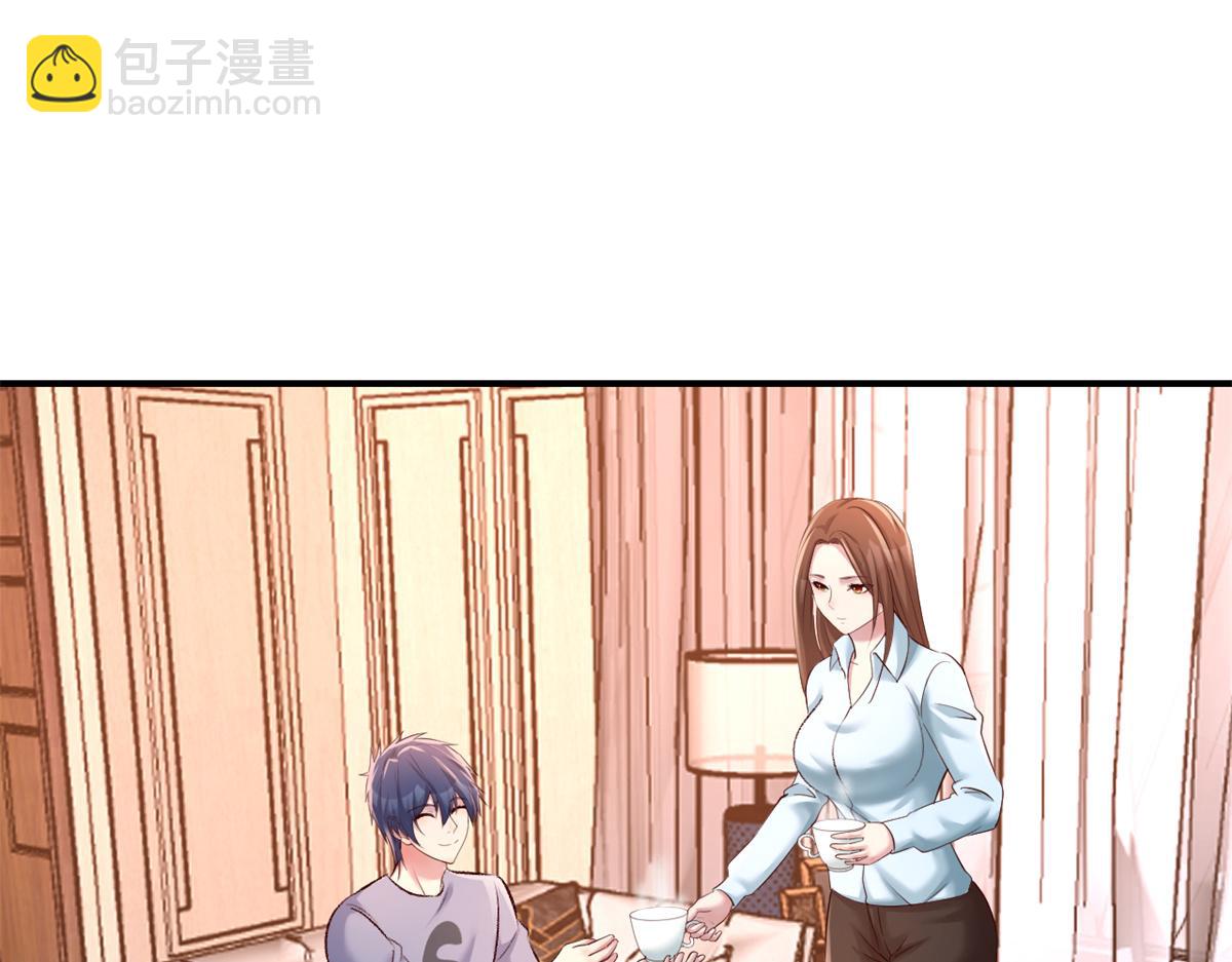 我的姐姐是大明星 - 135 裴姐的提醒(2/3) - 5