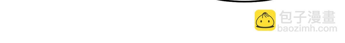 我的姐姐是大明星 - 135 裴姐的提醒(2/3) - 7