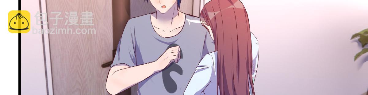 我的姐姐是大明星 - 135 裴姐的提醒(1/3) - 8