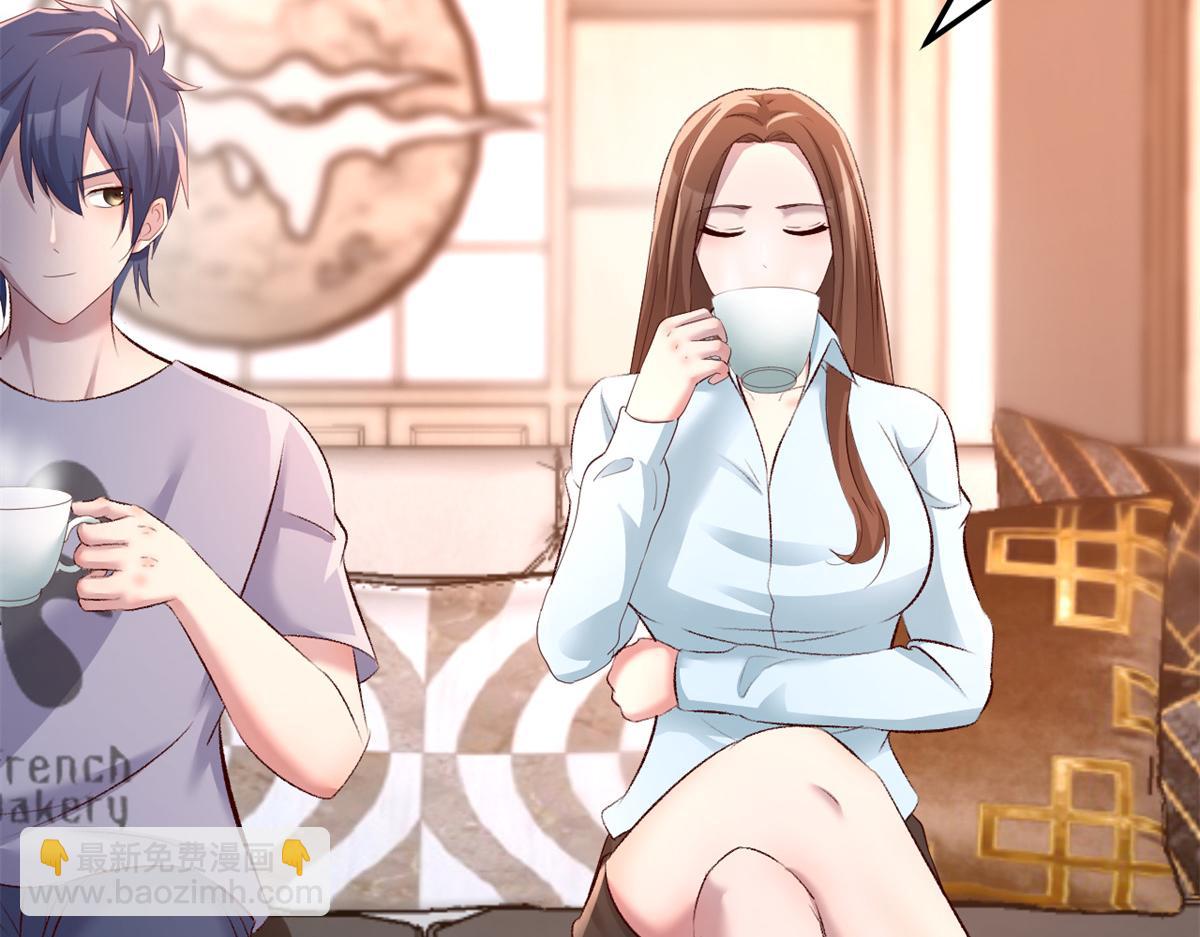 我的姐姐是大明星 - 135 裴姐的提醒(2/3) - 3