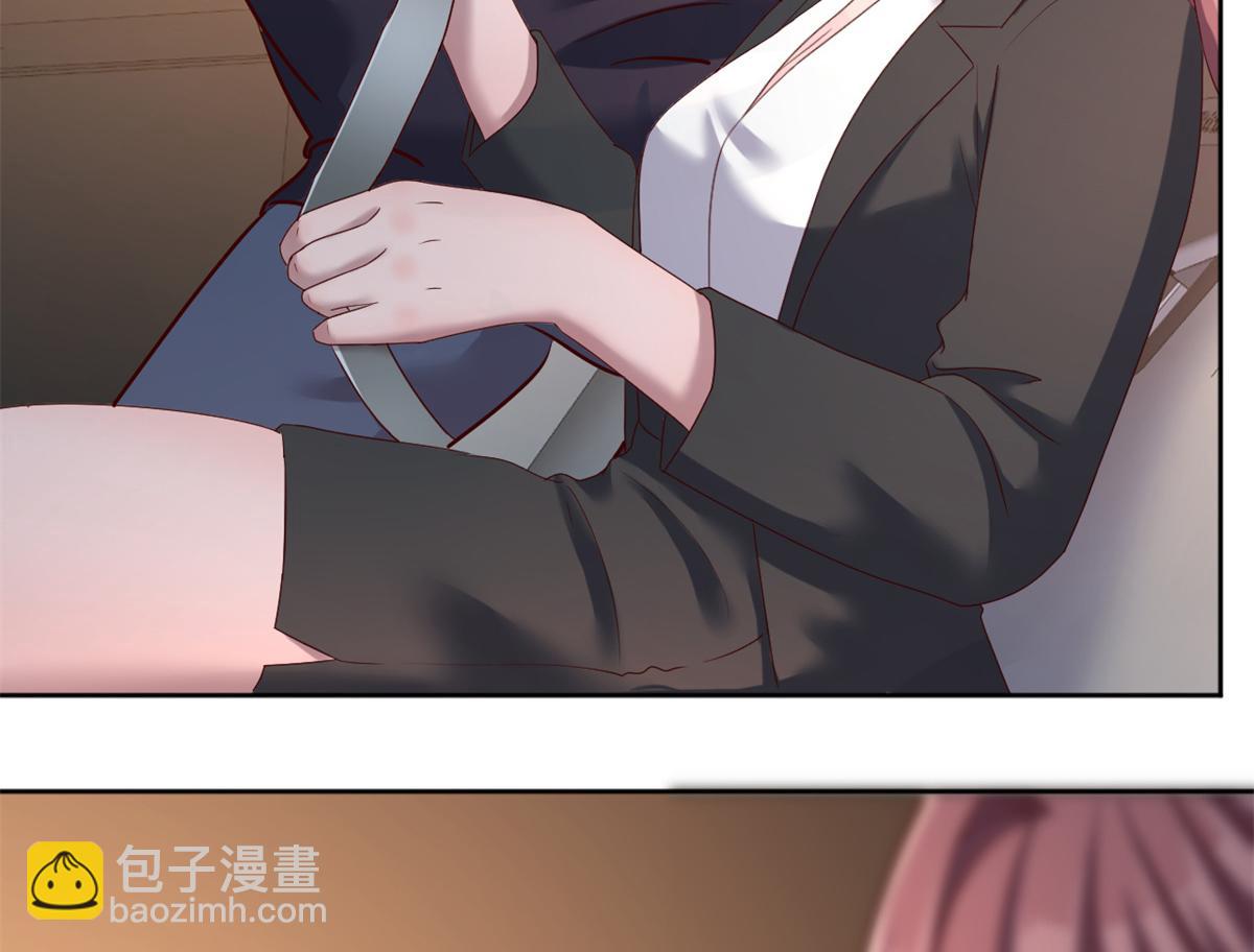 我的姐姐是大明星 - 14 到達目的地(1/2) - 2