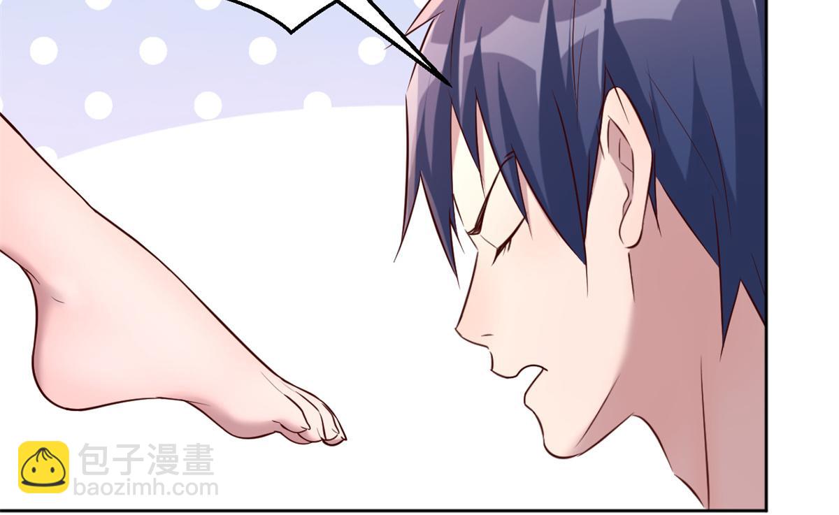 我的姐姐是大明星 - 14 到達目的地(2/2) - 1