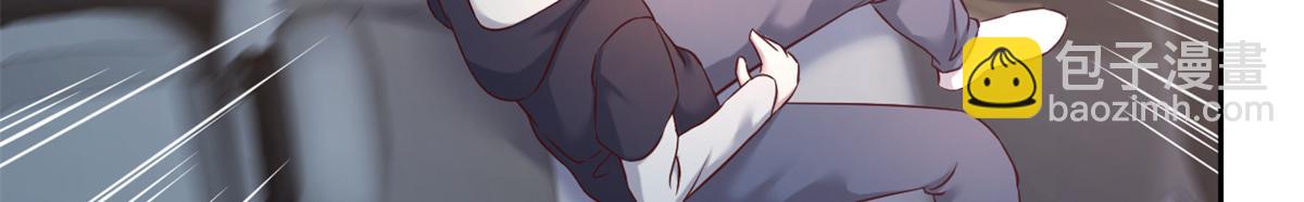 我的姐姐是大明星 - 14 到達目的地(2/2) - 1