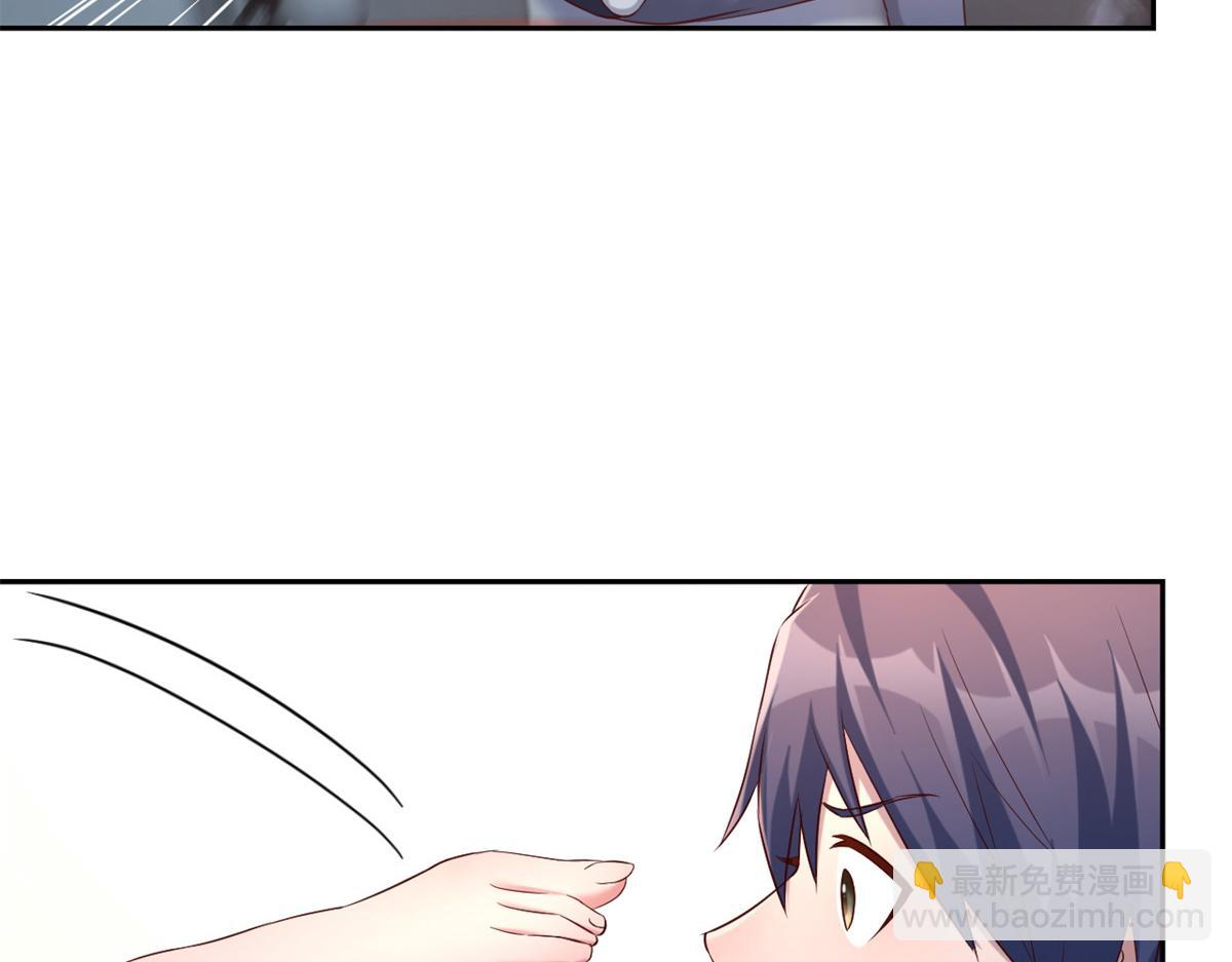 我的姐姐是大明星 - 14 到達目的地(2/2) - 2