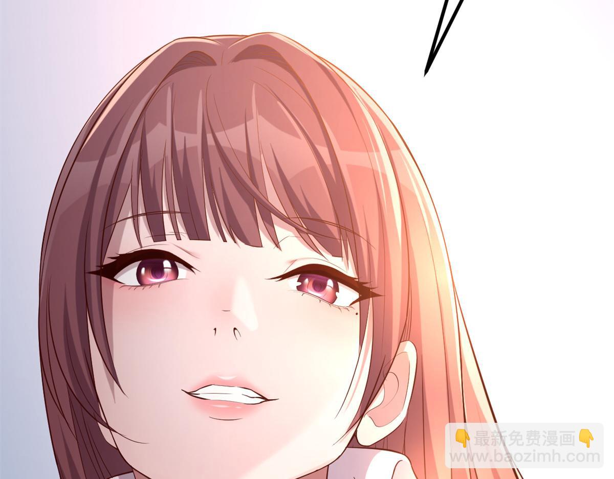 我的姐姐是大明星 - 14 到達目的地(2/2) - 5