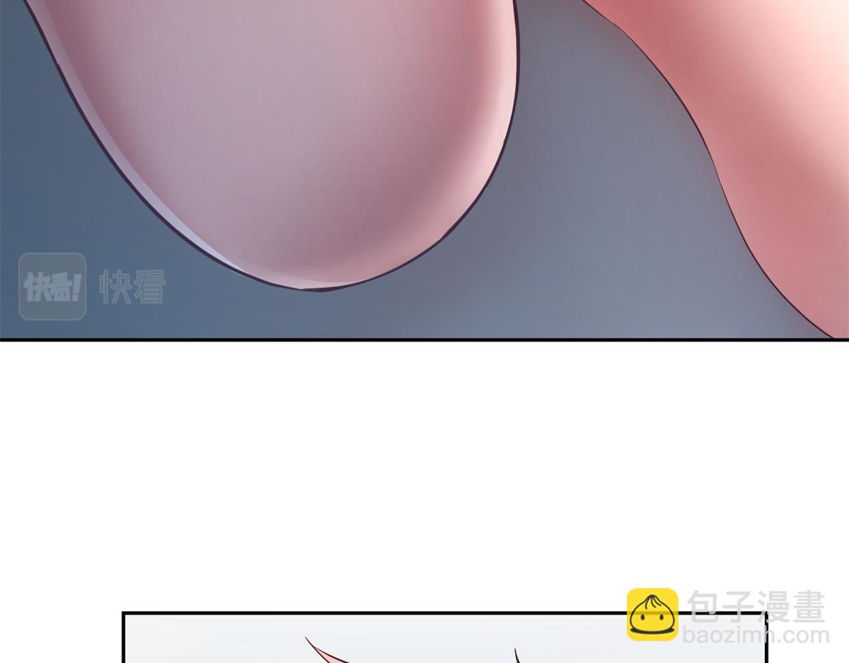我的姐姐是大明星 - 14 到達目的地(2/2) - 4