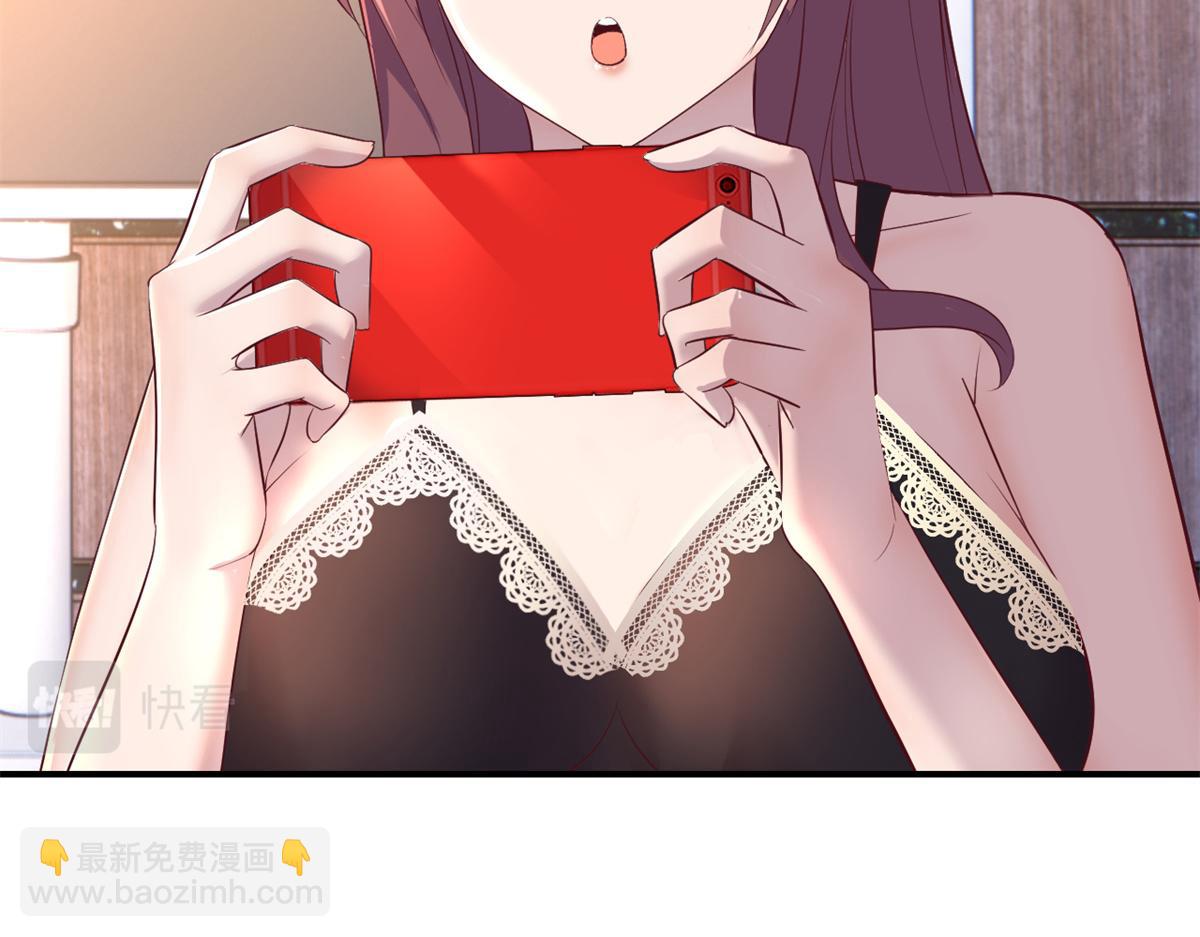 我的姐姐是大明星 - 139 禍不單行(2/3) - 6