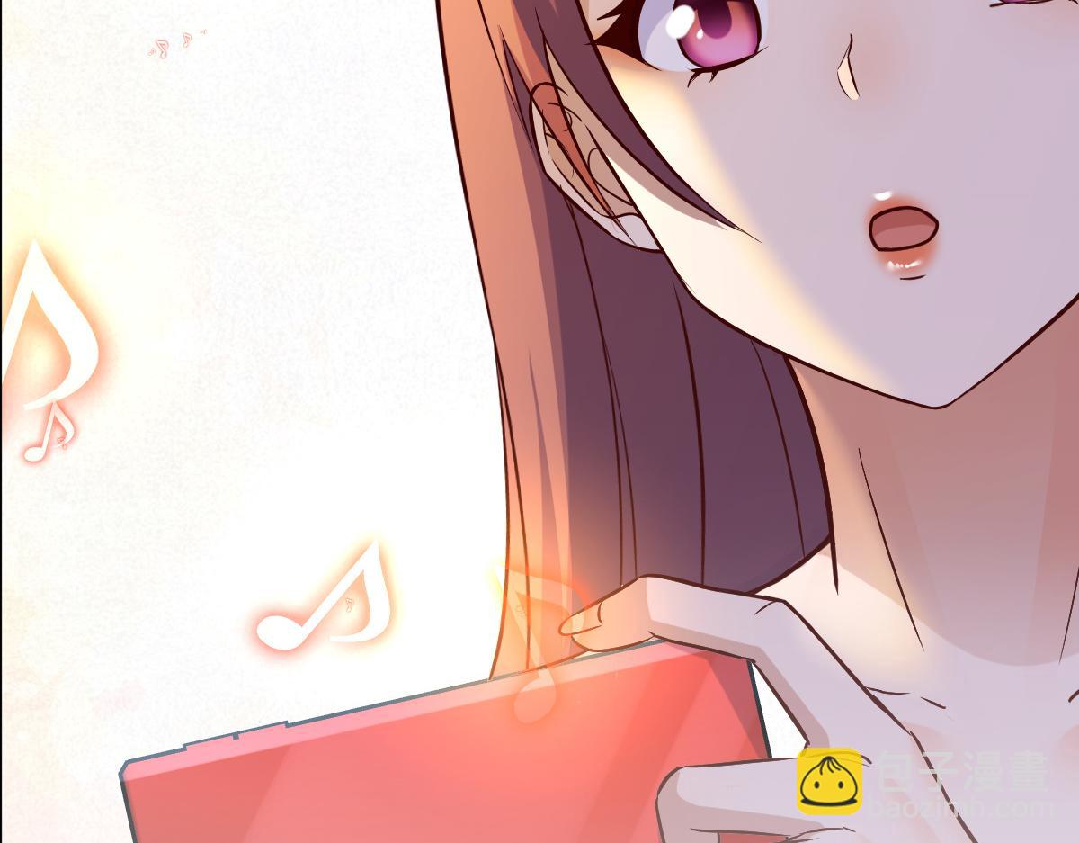 我的姐姐是大明星 - 139 禍不單行(3/3) - 3