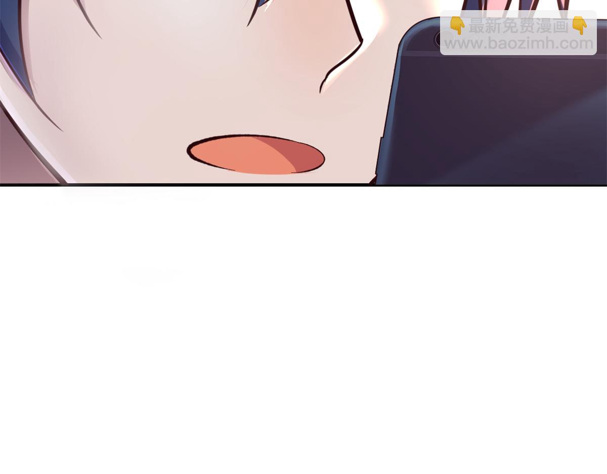 我的姐姐是大明星 - 139 禍不單行(1/3) - 6