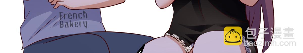 我的姐姐是大明星 - 139 禍不單行(2/3) - 7