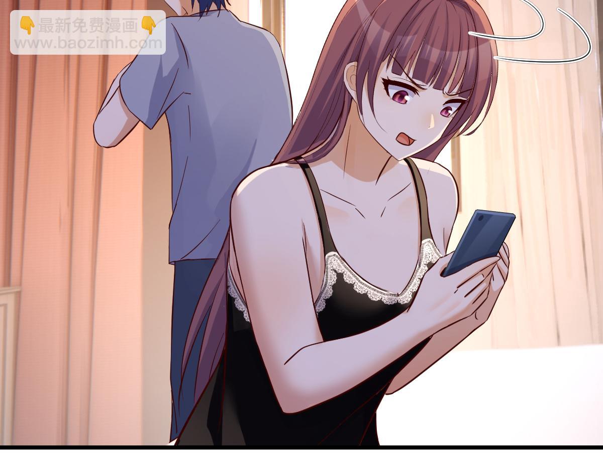 我的姐姐是大明星 - 139 禍不單行(2/3) - 4