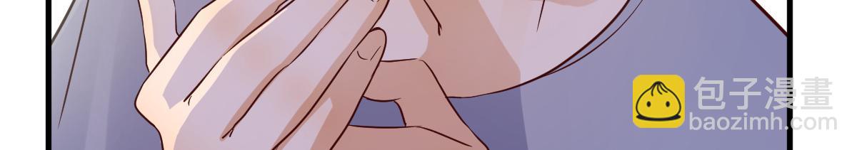 我的姐姐是大明星 - 139 禍不單行(2/3) - 6