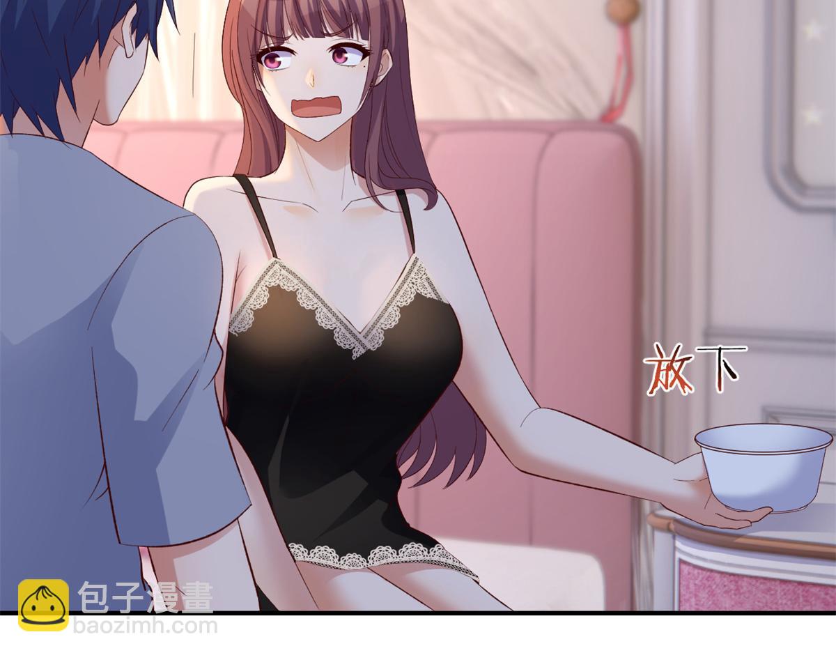 我的姐姐是大明星 - 139 禍不單行(1/3) - 7