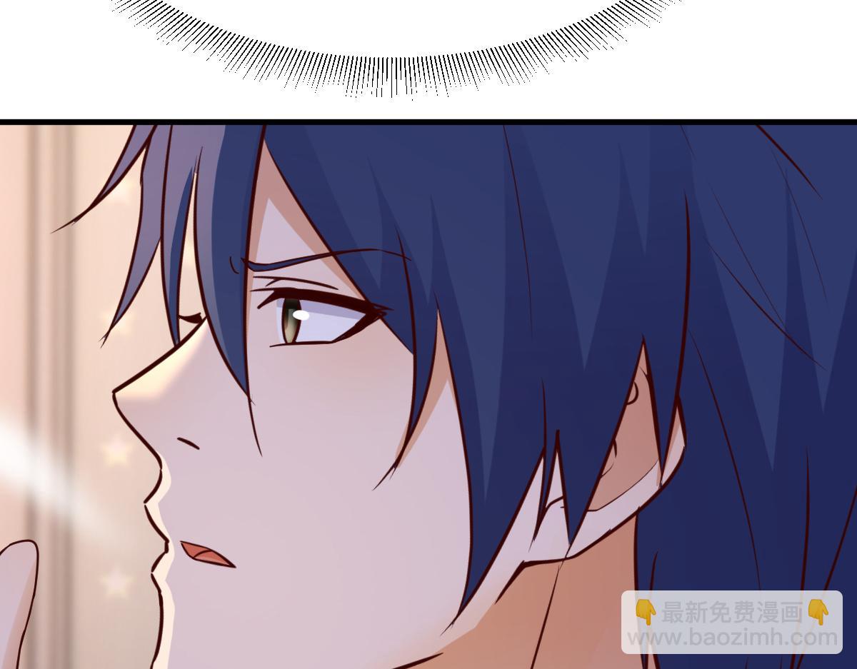 我的姐姐是大明星 - 139 禍不單行(2/3) - 5