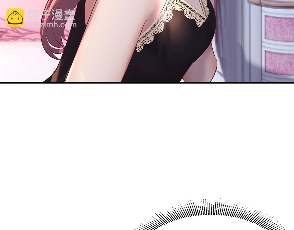 我的姐姐是大明星 - 139 禍不單行(2/3) - 6