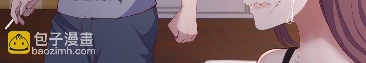 我的姐姐是大明星 - 139 禍不單行(2/3) - 8