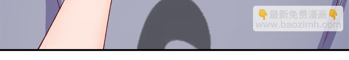 我的姐姐是大明星 - 139 禍不單行(2/3) - 3