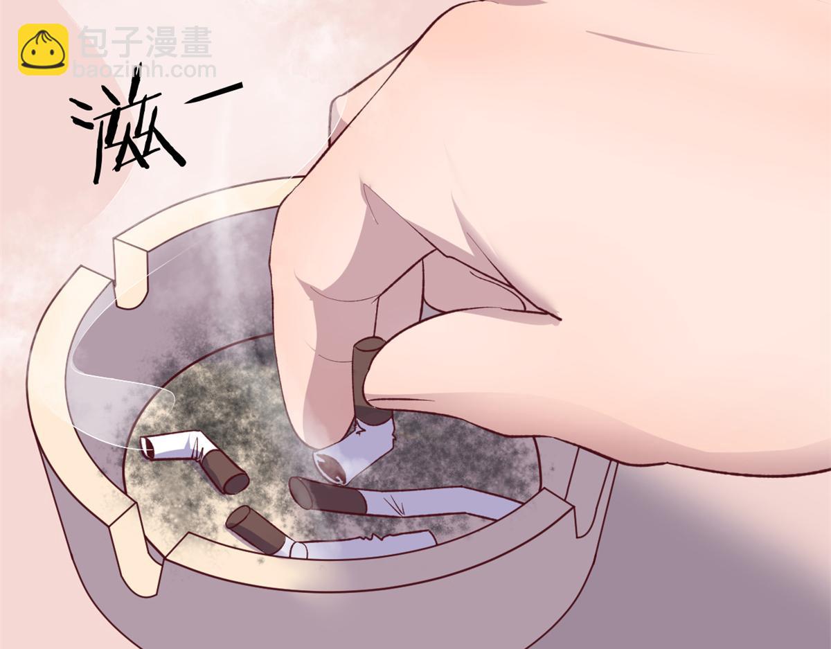 我的姐姐是大明星 - 139 禍不單行(2/3) - 5