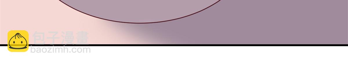 我的姐姐是大明星 - 139 禍不單行(2/3) - 6