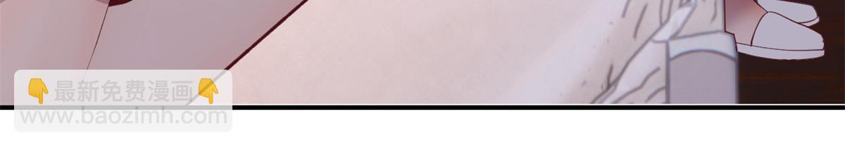 我的姐姐是大明星 - 139 禍不單行(2/3) - 1