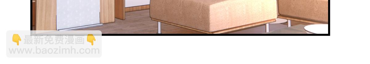 我的姐姐是大明星 - 139 禍不單行(2/3) - 4