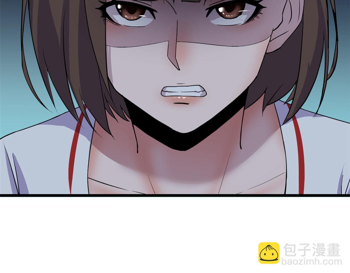 我的姐姐是大明星 - 141 秦澤的暗招(3/3) - 1