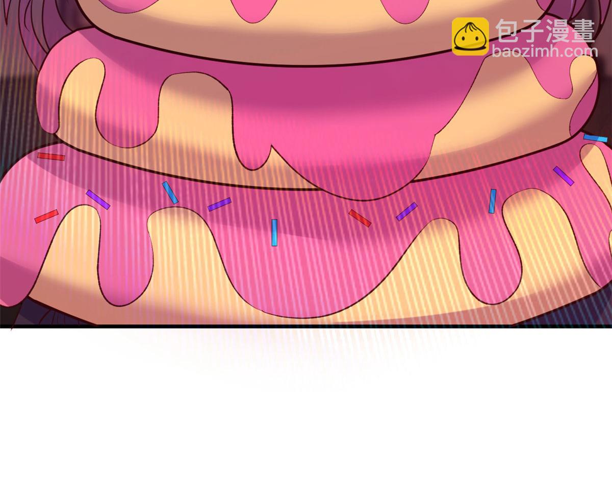 我的姐姐是大明星 - 141 秦澤的暗招(2/3) - 5