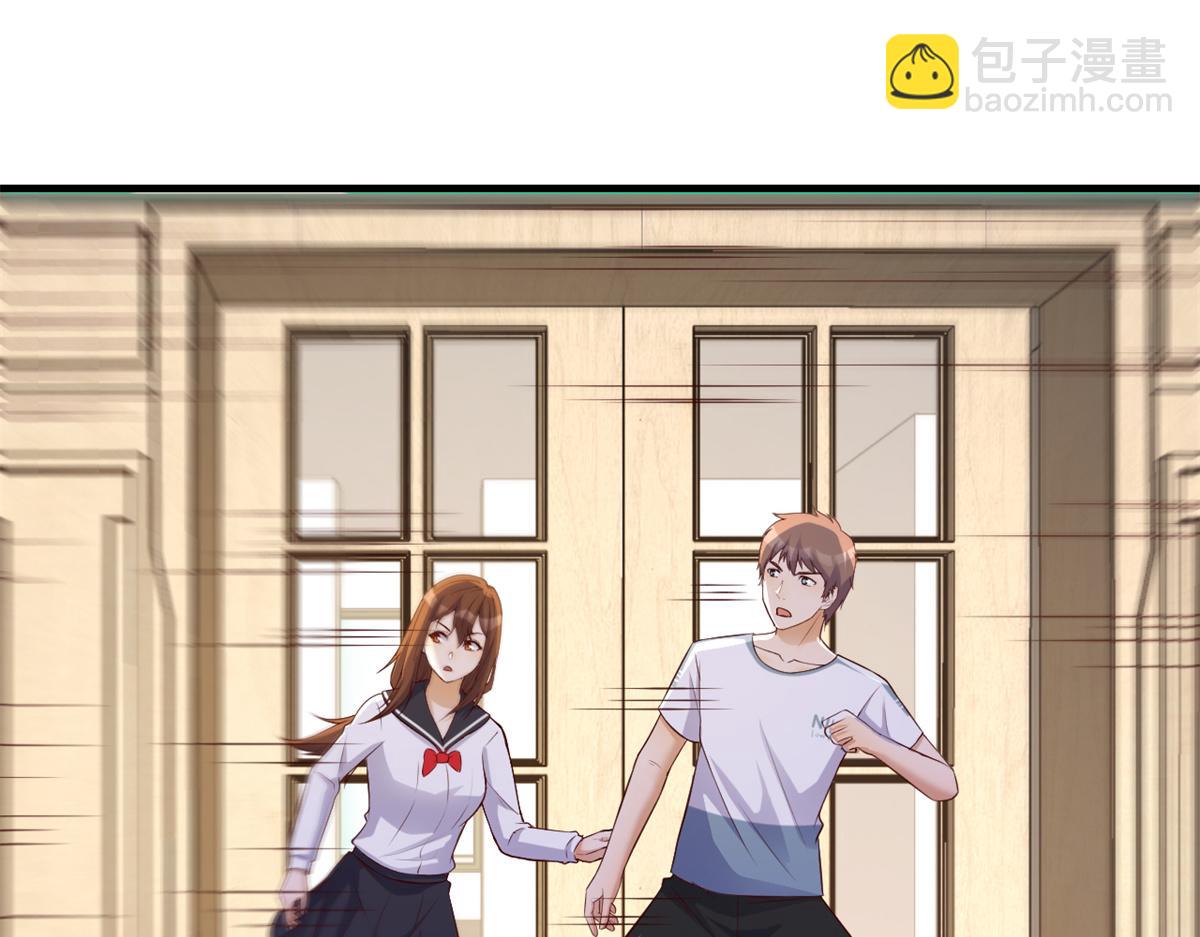 我的姐姐是大明星 - 143 廚藝再次爆發(3/3) - 1