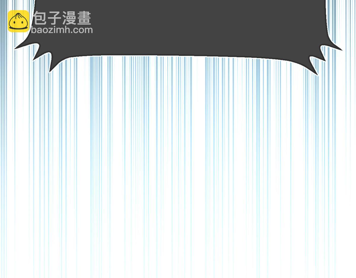 我的姐姐是大明星 - 143 廚藝再次爆發(1/3) - 8