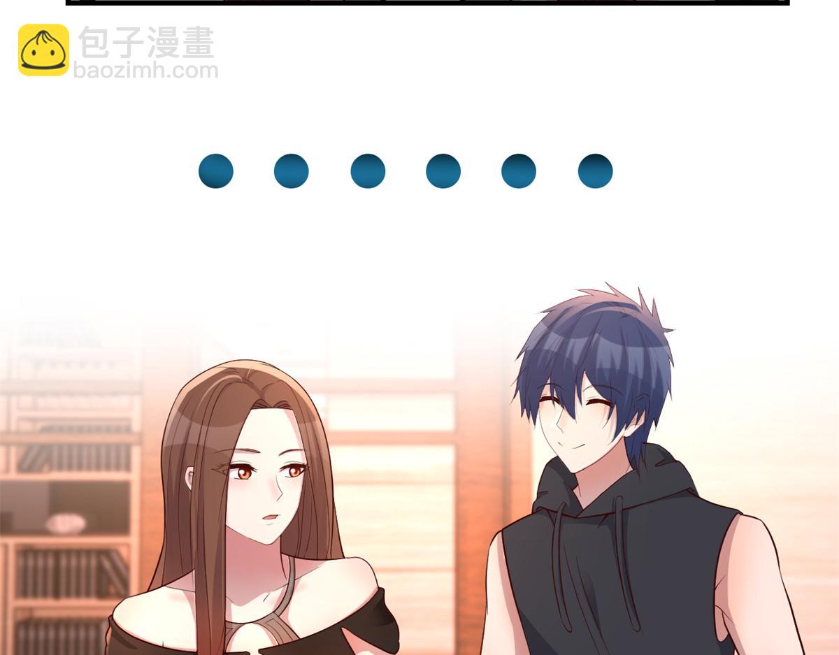 我的姐姐是大明星 - 143 廚藝再次爆發(1/3) - 2