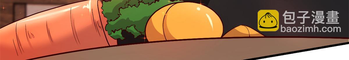 我的姐姐是大明星 - 143 廚藝再次爆發(1/3) - 7