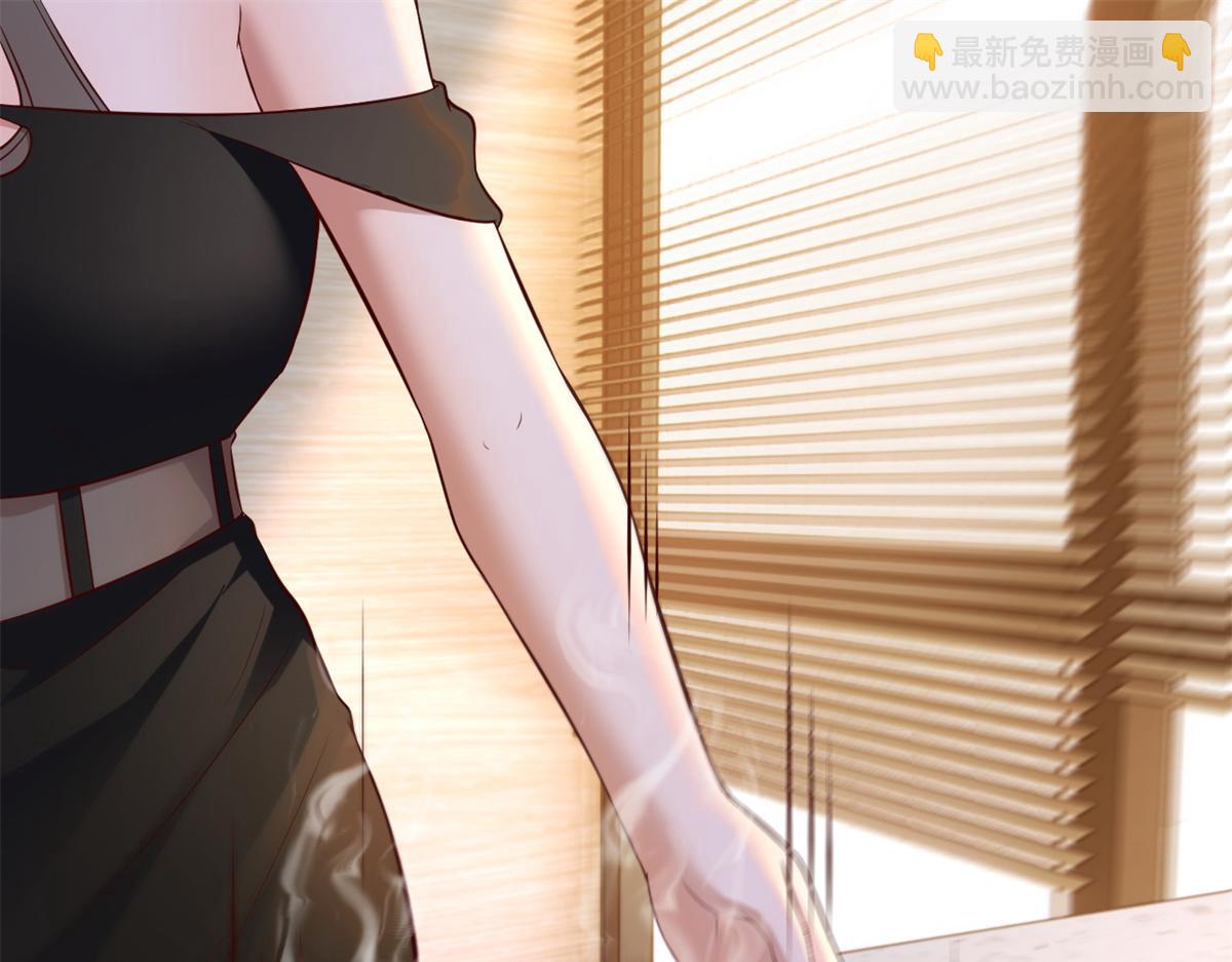 我的姐姐是大明星 - 143 廚藝再次爆發(2/3) - 3