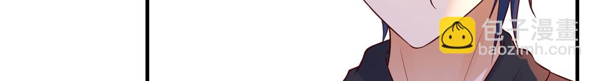 我的姐姐是大明星 - 143 廚藝再次爆發(2/3) - 8