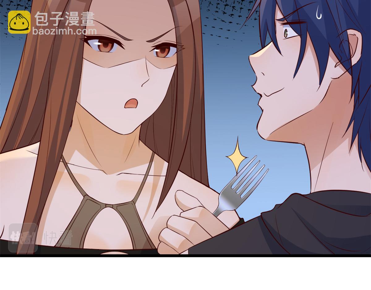 我的姐姐是大明星 - 143 廚藝再次爆發(2/3) - 2