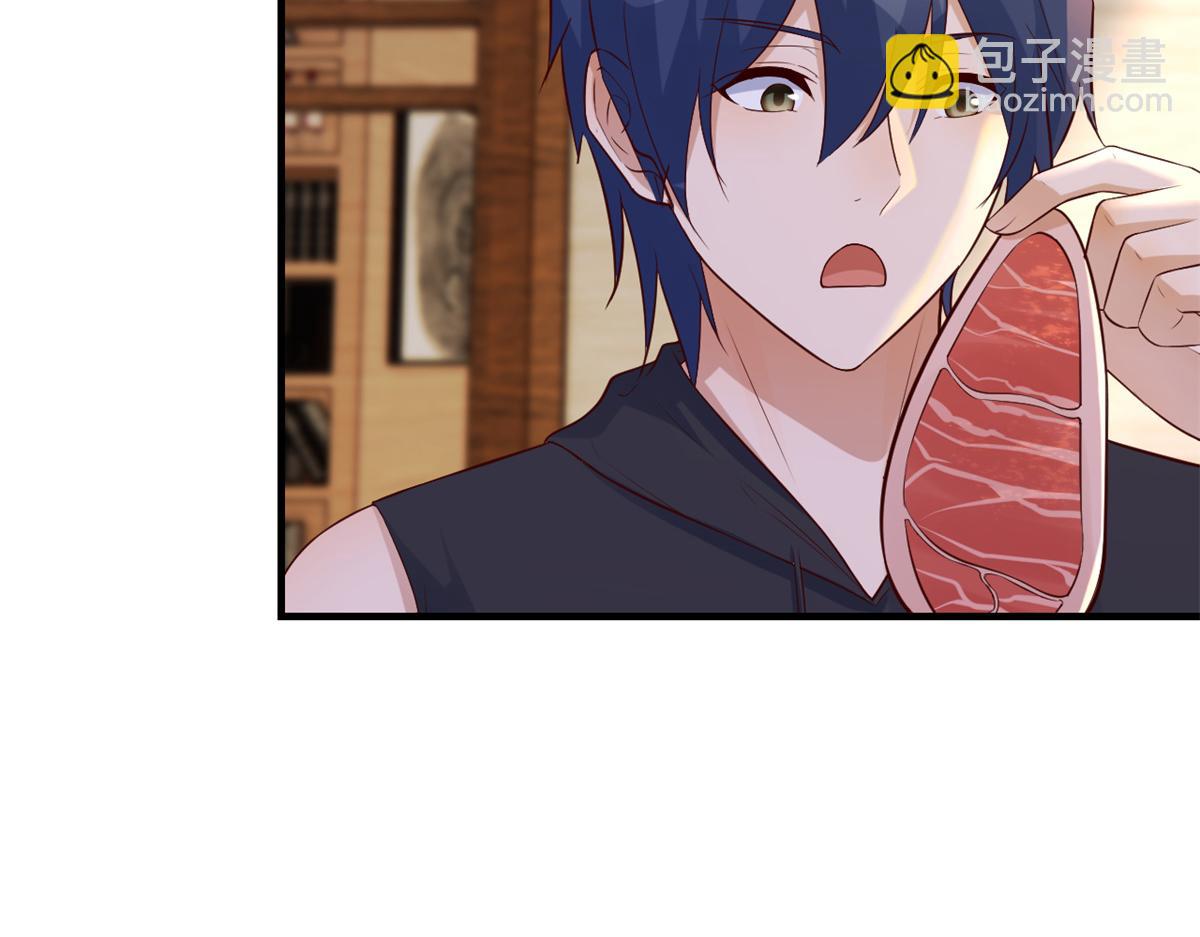 我的姐姐是大明星 - 143 廚藝再次爆發(2/3) - 7