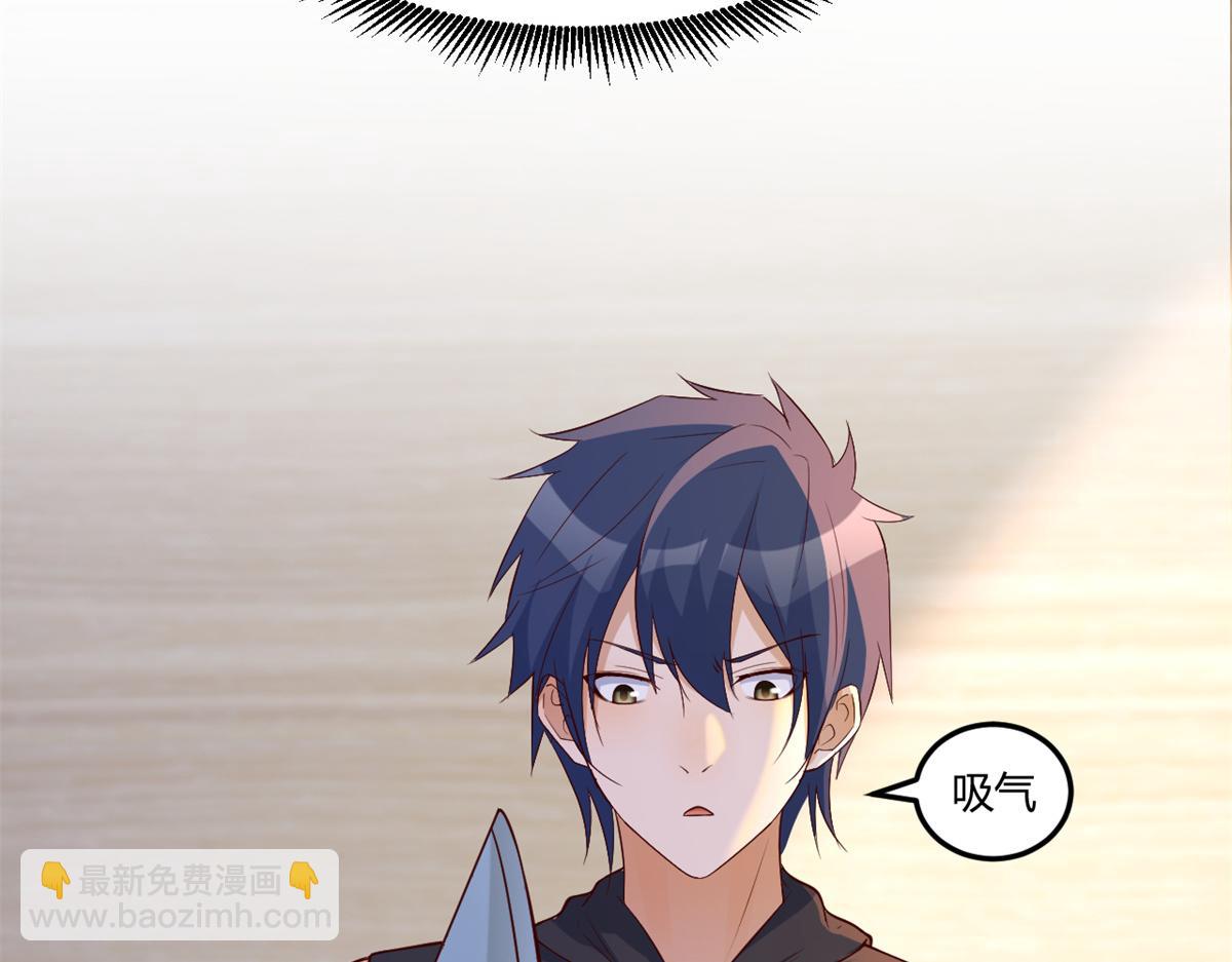 我的姐姐是大明星 - 143 廚藝再次爆發(2/3) - 2