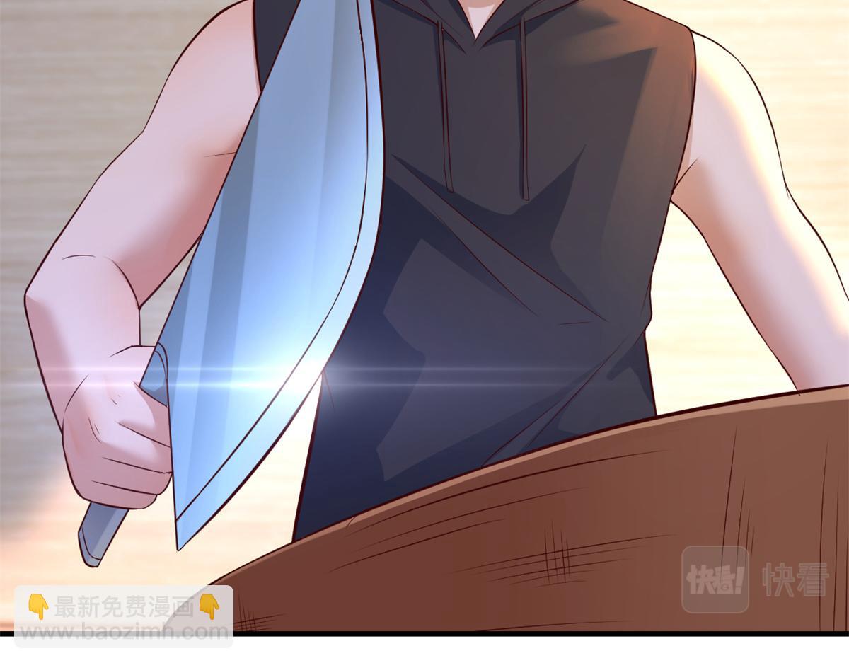 我的姐姐是大明星 - 143 廚藝再次爆發(2/3) - 3