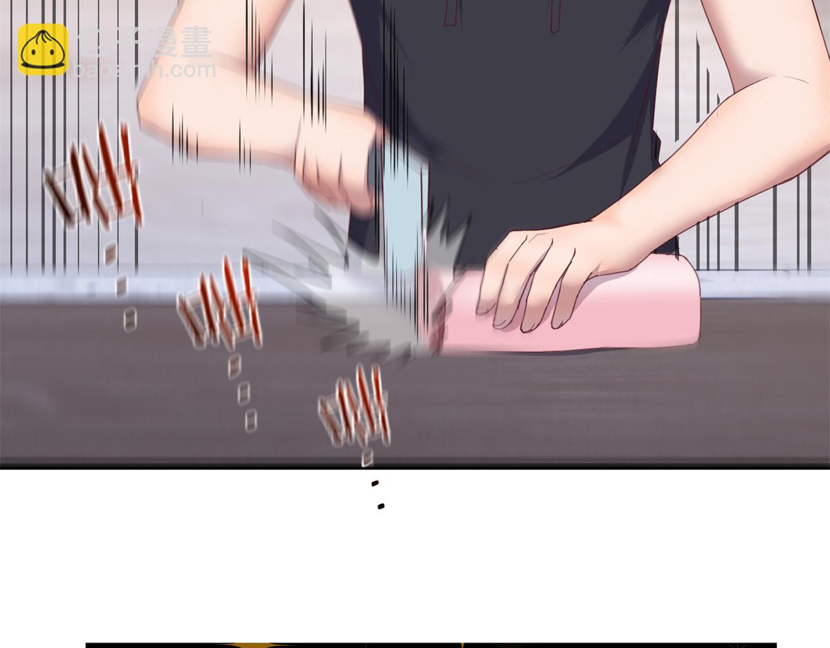 我的姐姐是大明星 - 143 廚藝再次爆發(2/3) - 6