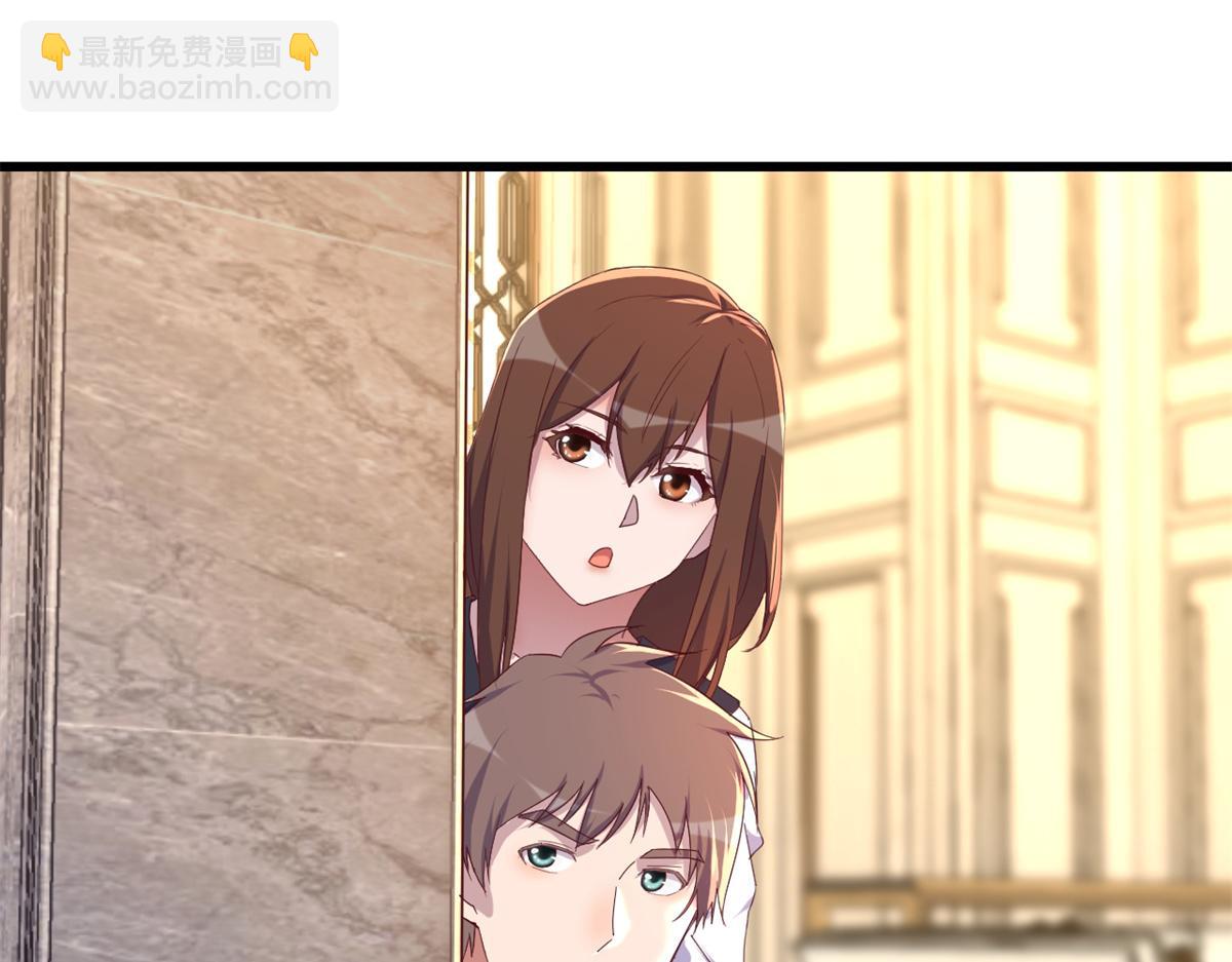 我的姐姐是大明星 - 143 廚藝再次爆發(2/3) - 6